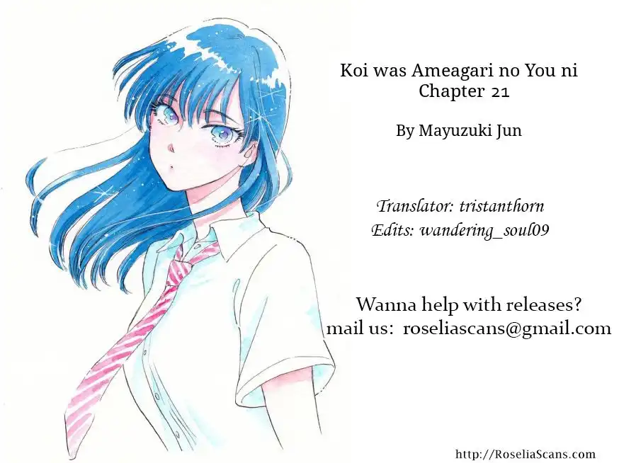 Koi wa Amaagari no You ni Chapter 21 21